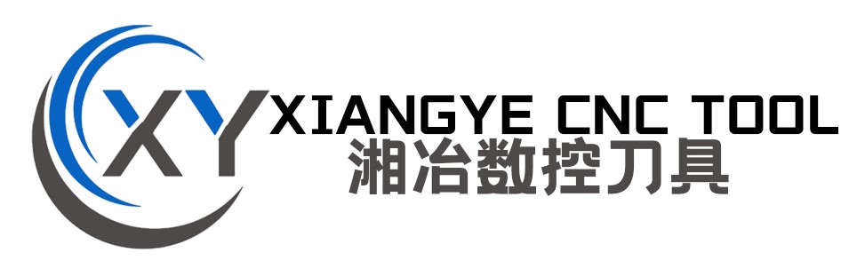 數(shù)控刀片 數(shù)控刀片