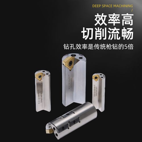 數(shù)控刀片 數(shù)控刀片