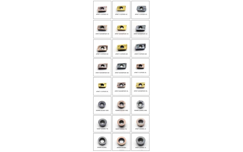 株洲1604,1135，R5，R6銑刀片大全